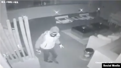 واقعة اقتحام فيلا ناسي عجرم 