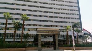 الجهاز المركزى للمحاسبات الجهاز المركزى للمحاسبات