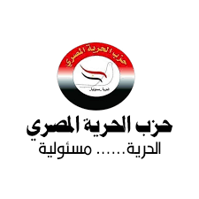 حزب الحرية المصرى حزب الحرية المصرى
