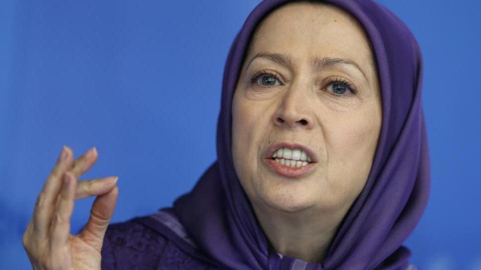 مريم رجوي