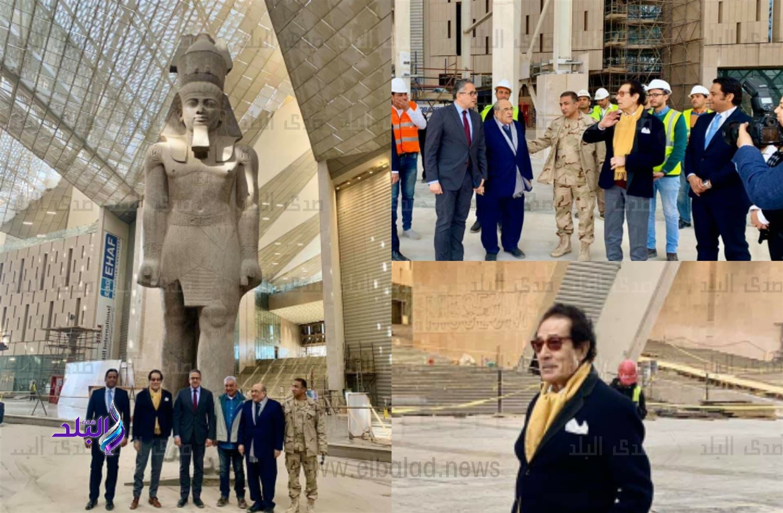 المتحف المصري الكبير 