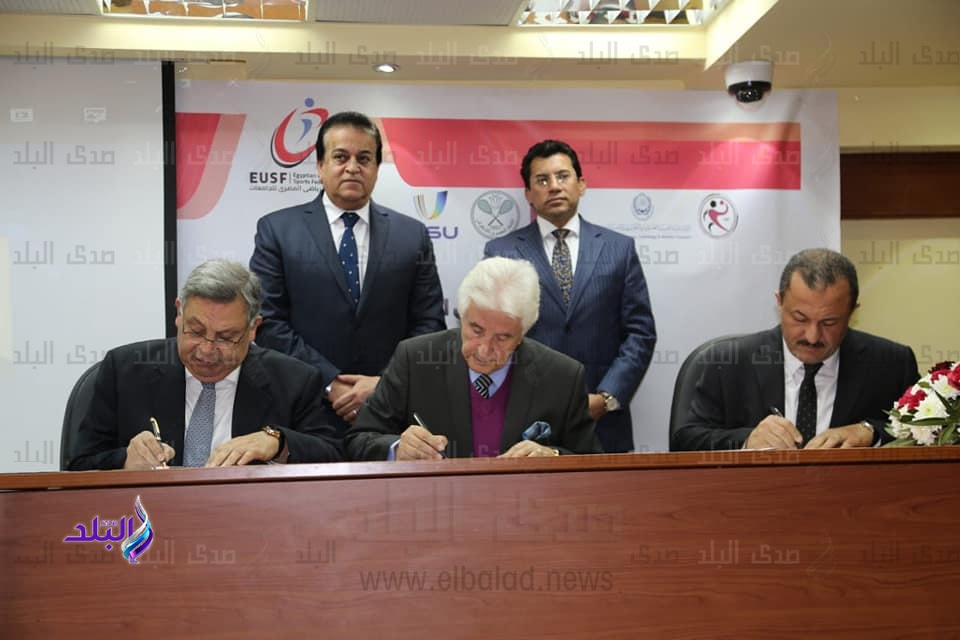 جانب من فعاليات المؤتمر