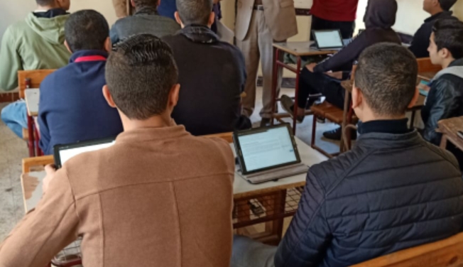 الامتحانات الإلكترونية 