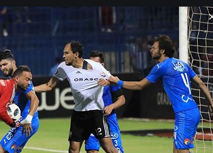 الزمالك والجونة 