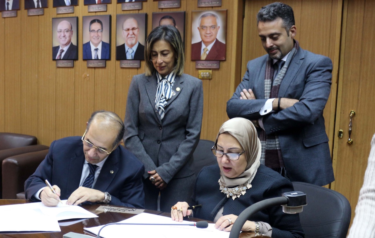 جامعة المنصورة جامعة المنصورة