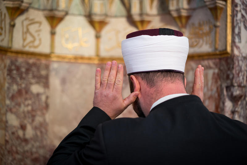 الصلاة الصلاة