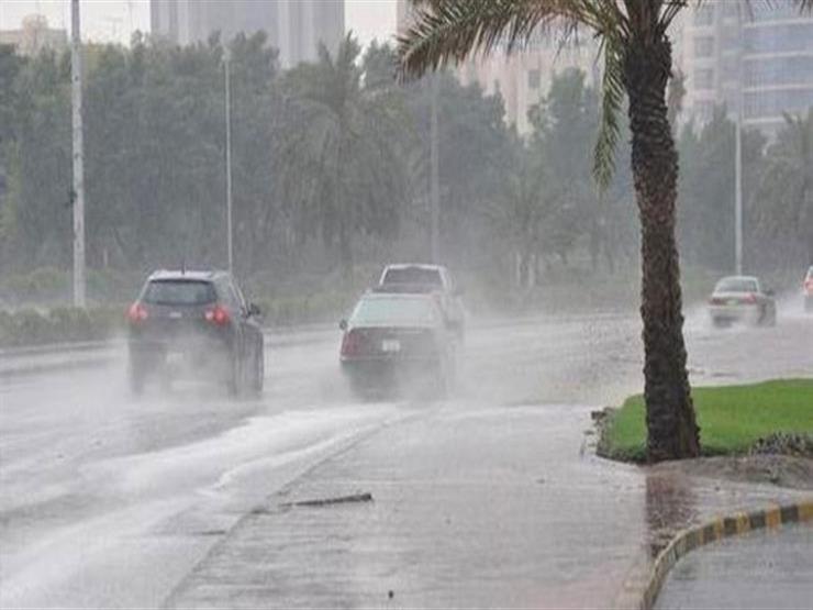 طقس غير مستقر طقس غير مستقر