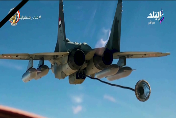 مناورة قادر 2020 