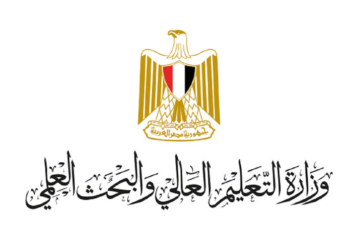 التعليم العالى و البحث العلمى التعليم العالى و البحث العلمى