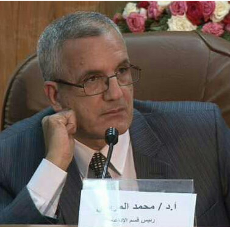 الدكتور محمد المرسى الدكتور محمد المرسى