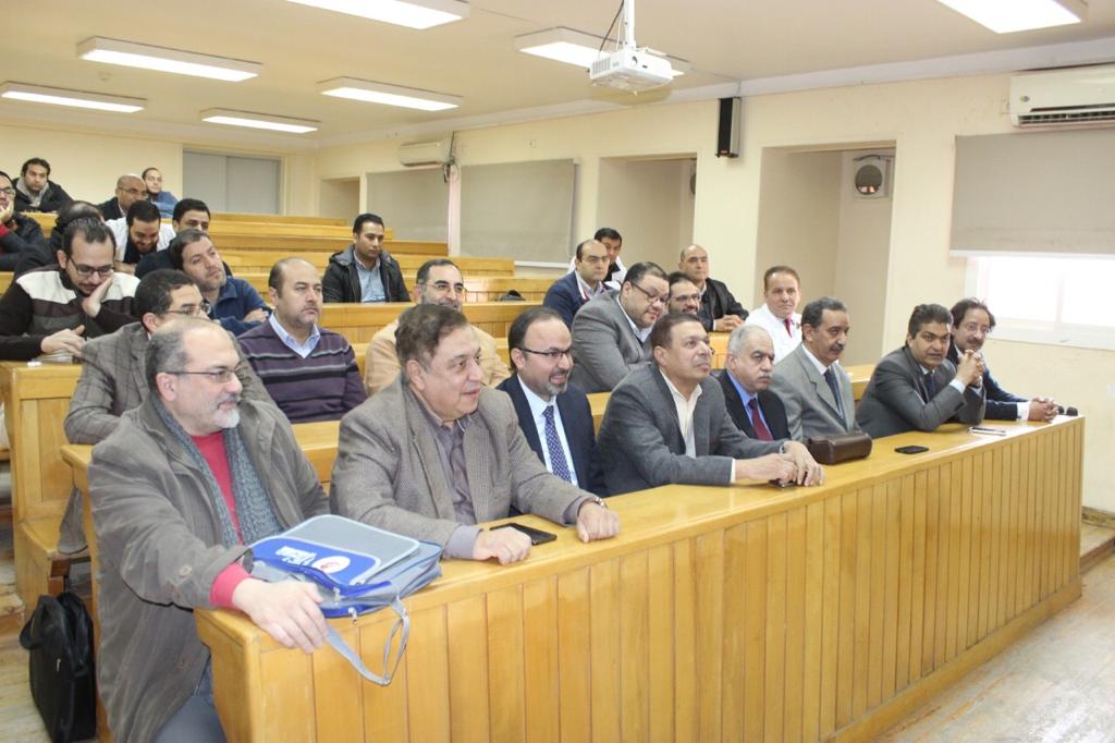 المستشفى التعليمى بطنطا 