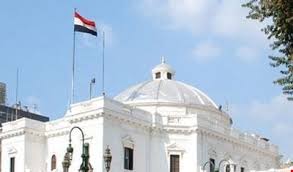 مجلس النواب مجلس النواب