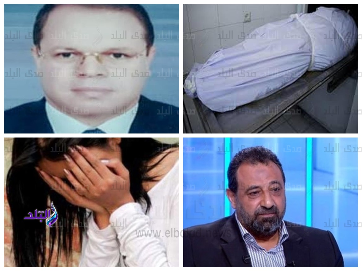 اخبار الحوادث