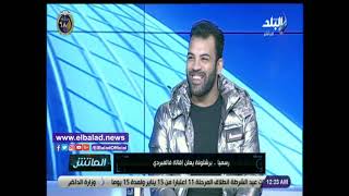 السيد حمدي
