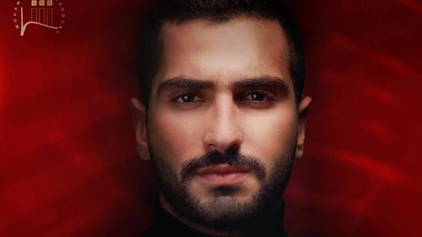 محمد الشرنوبي محمد الشرنوبي