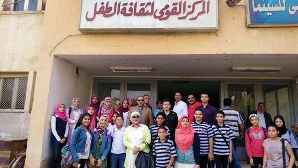 لقومي لثقافة الطفل - ارشيفية لقومي لثقافة الطفل - ارشيفية