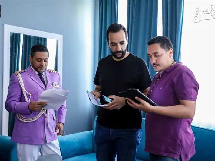 تامر فرج