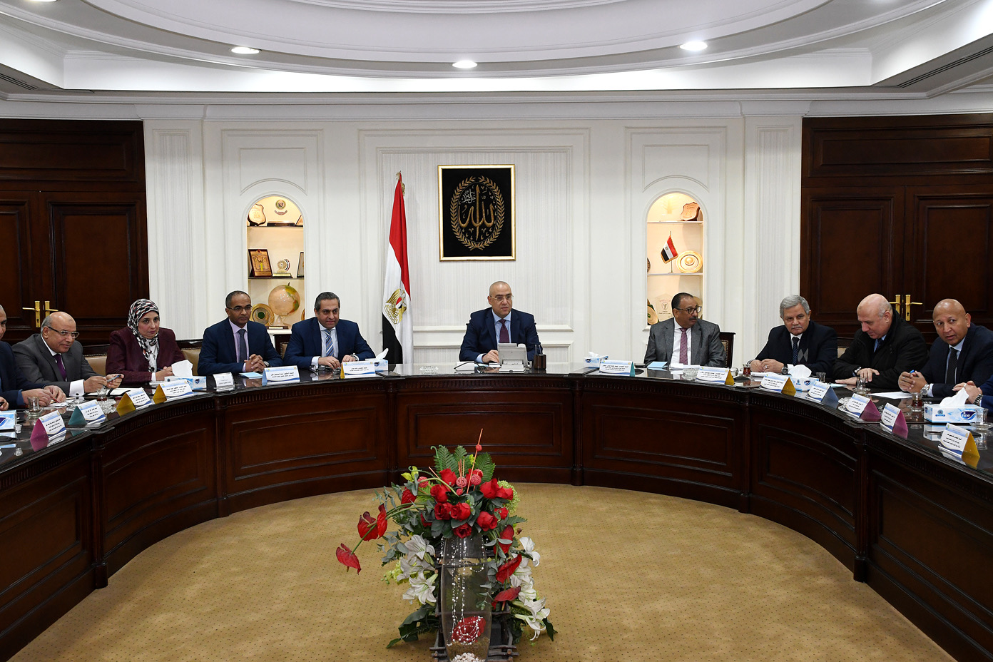 وزبر الاسكان وزبر الاسكان