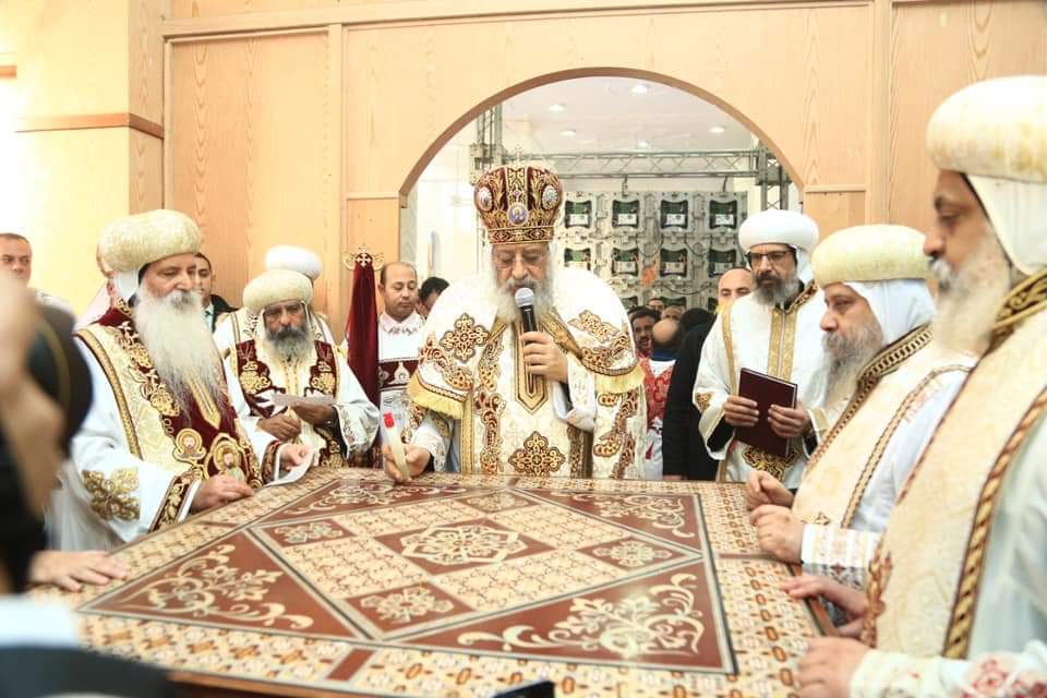 قداسة البابا تواضروس الثاني