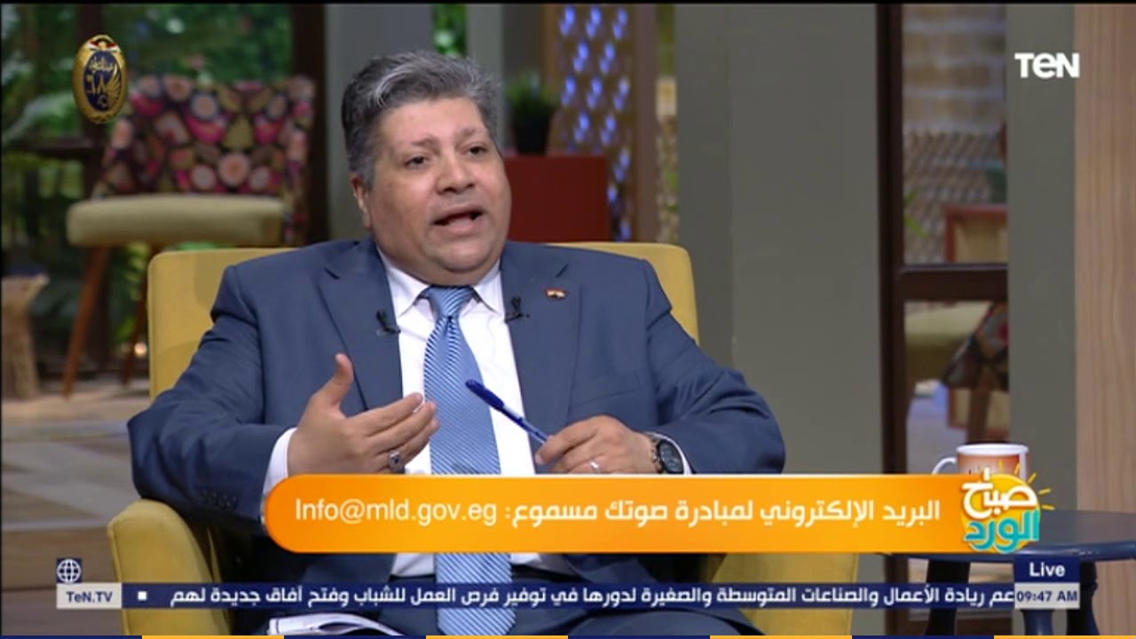 الدكتور خالد القاسم 