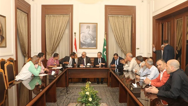 حزب الوفد