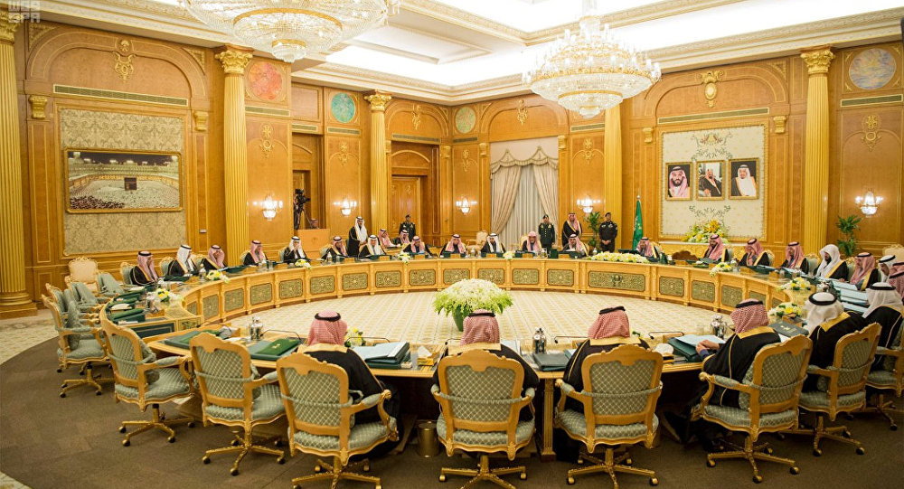 مجلس الوزراء السعودي مجلس الوزراء السعودي