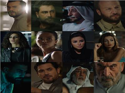 مسلسل "المنصة" مسلسل "المنصة"