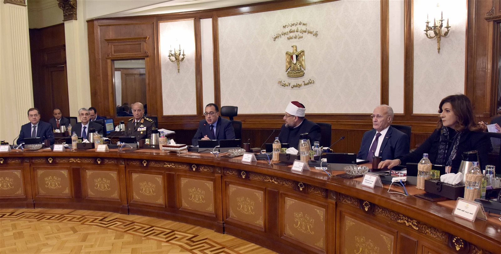 مجلس الوزراء