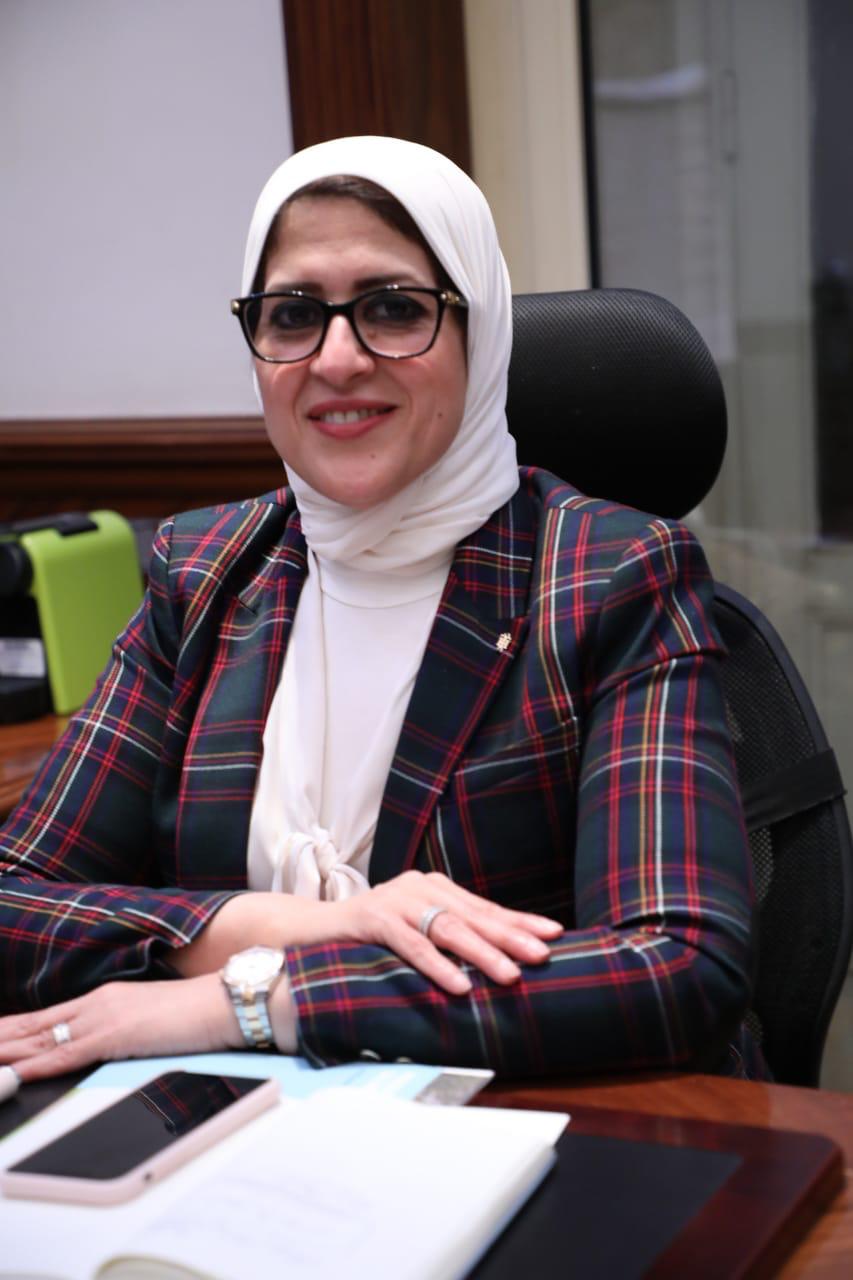 الدكتورة هالة زايد وزيرة الصحة والسكان الدكتورة هالة زايد وزيرة الصحة والسكان
