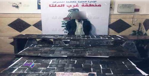المتهم المتهم