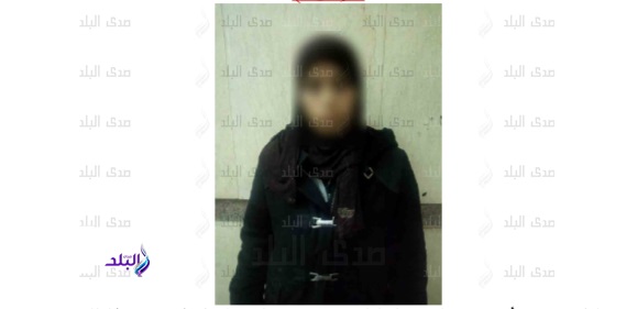 المتهمة عقب ضبطها المتهمة عقب ضبطها
