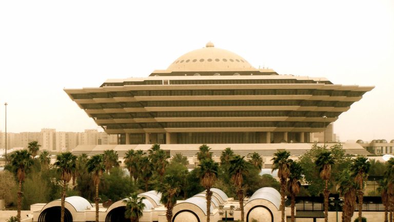 إعدام معمر القذافي في السعودية