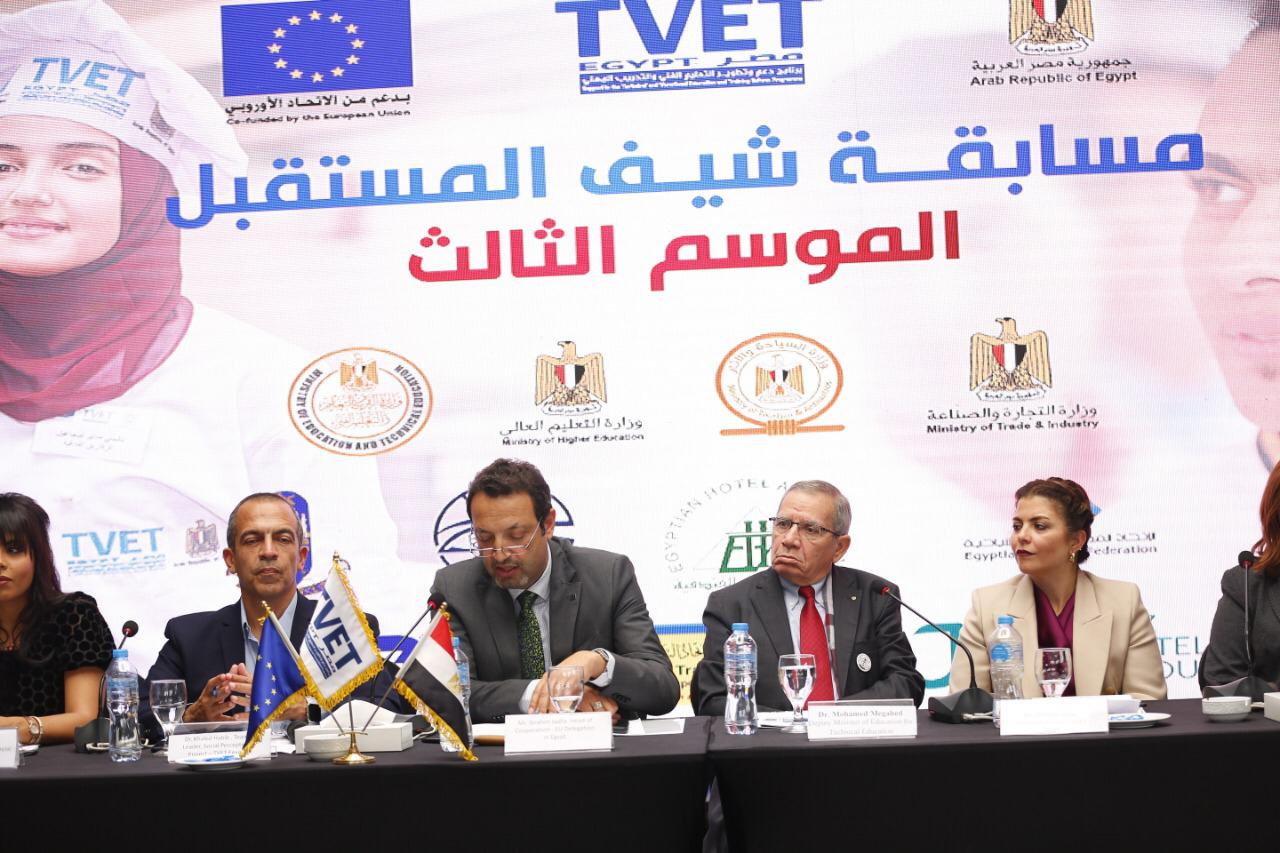جانب من المبادرة جانب من المبادرة
