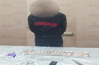 المتهم 