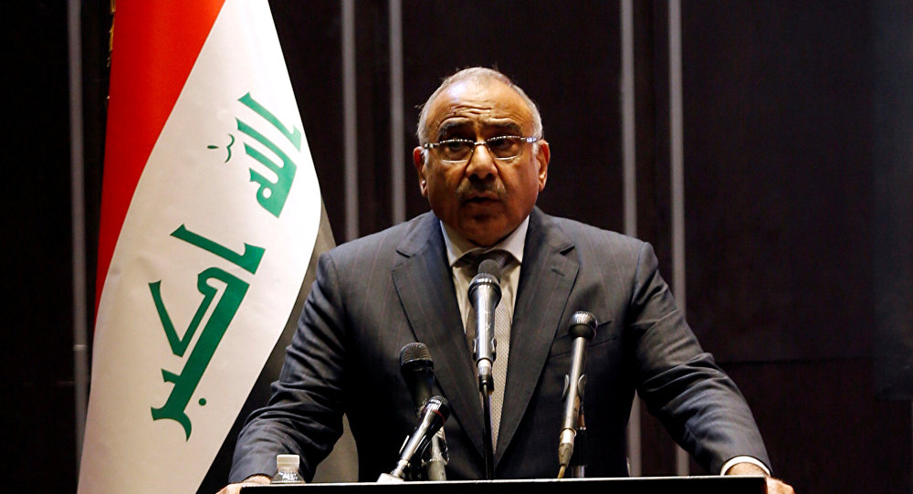 رئيس الوزراء العراقي المستقيل عادل عبد المهدي رئيس الوزراء العراقي المستقيل عادل عبد المهدي