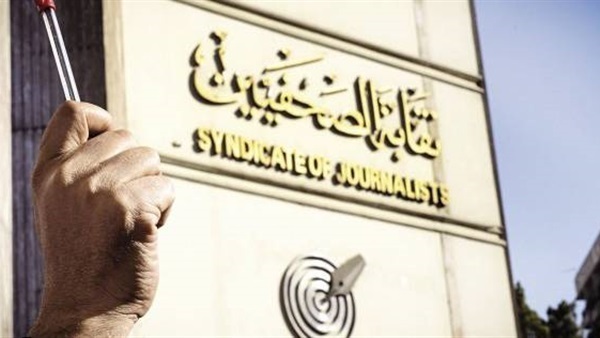 مكرم محمد أحمد مكرم محمد أحمد