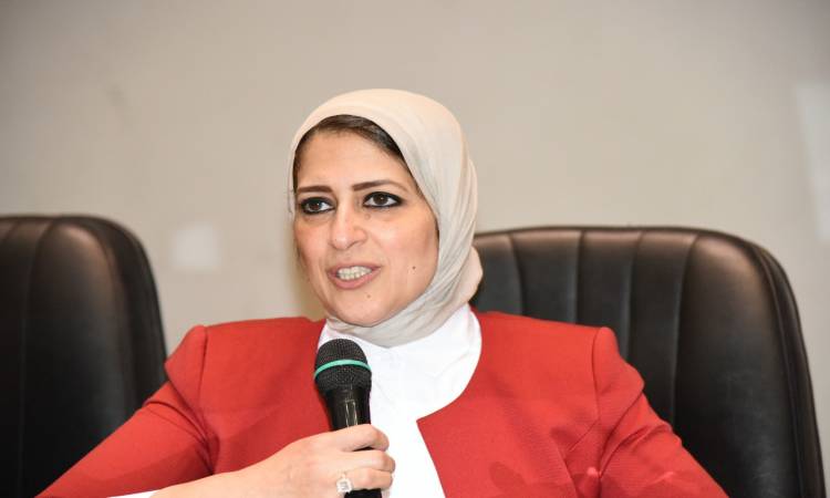  الدكتورة هالة زايد - وزيرة الصحة والسكان
