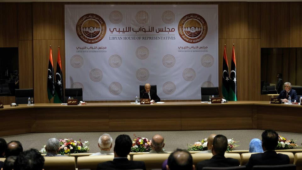 البرلمان الليبي 