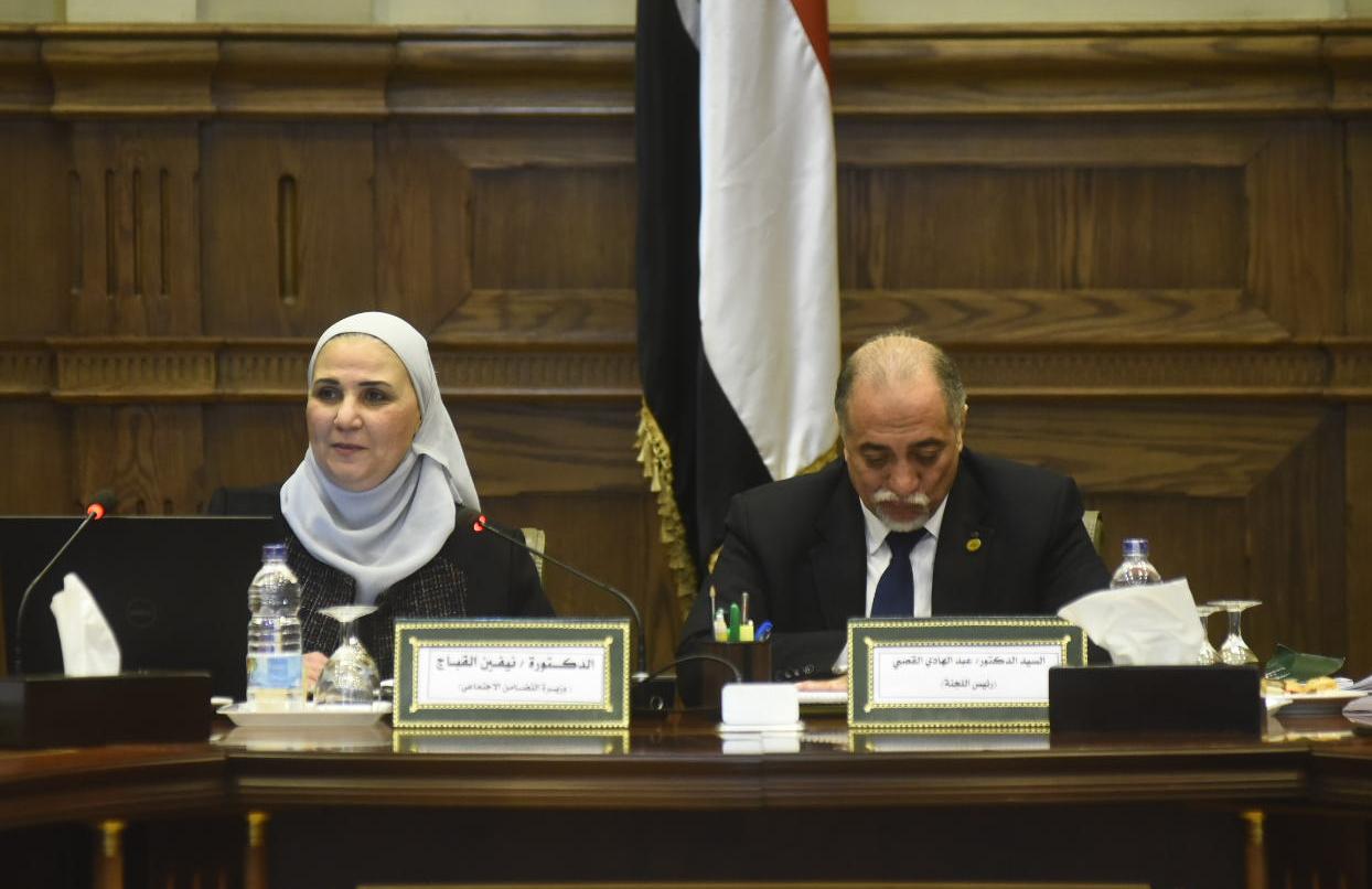 الدكتور نيفين القباج - وزير التضامن الاجتماعي الدكتور نيفين القباج - وزير التضامن الاجتماعي