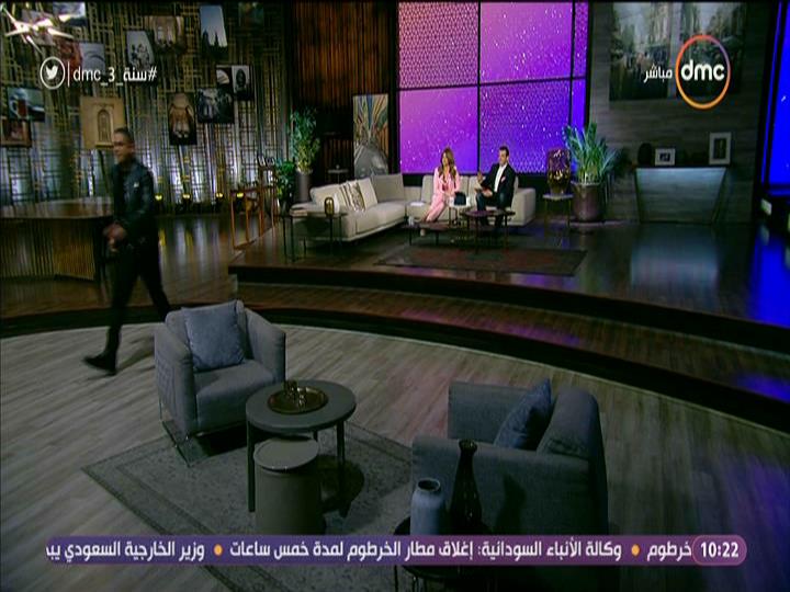 أمير كرارة 
