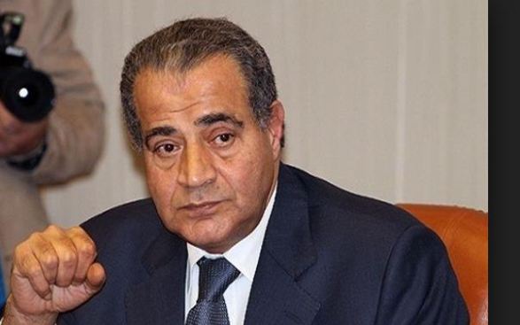 وزير التموين