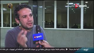 محمد فضل