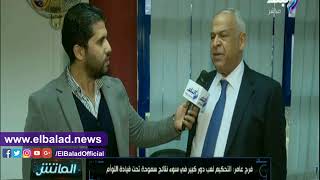 فرج عامر