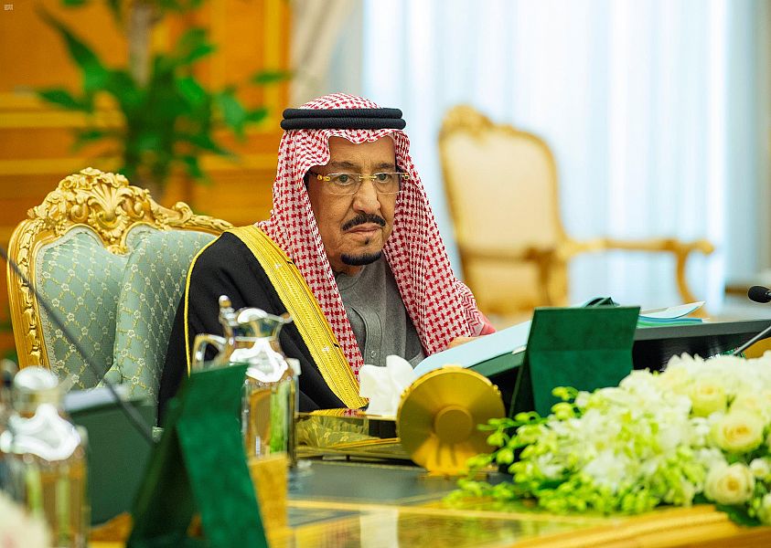 خادم الحرمين الشريفين