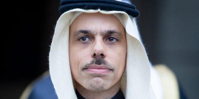 وزير الخارجية السعودى وزير الخارجية السعودى
