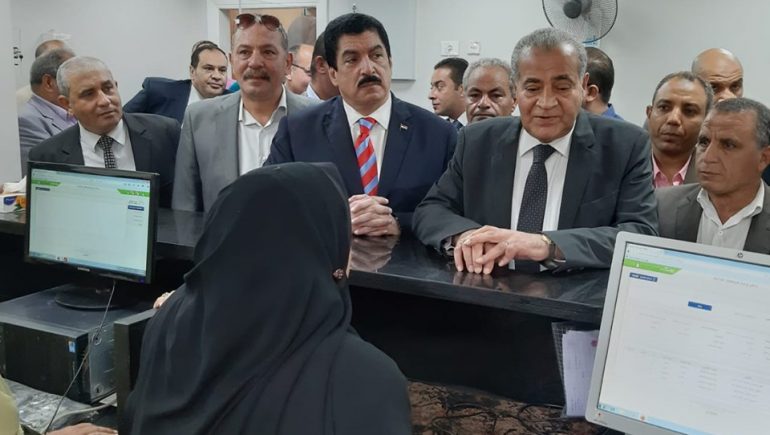التموين تعلن عن عطل فني بالمكاتب التابعة التموين تعلن عن عطل فني بالمكاتب التابعة