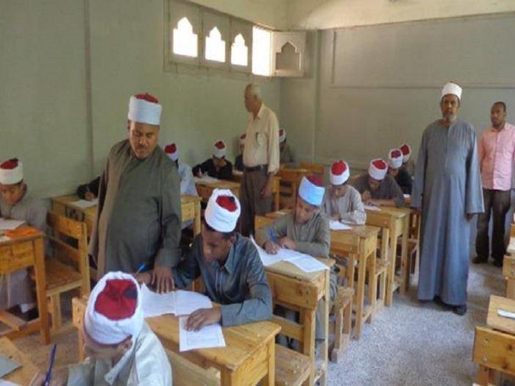المعاهد الأزهر تبدأ امتحانات الشهادتين الابتدائية و الاعدادي