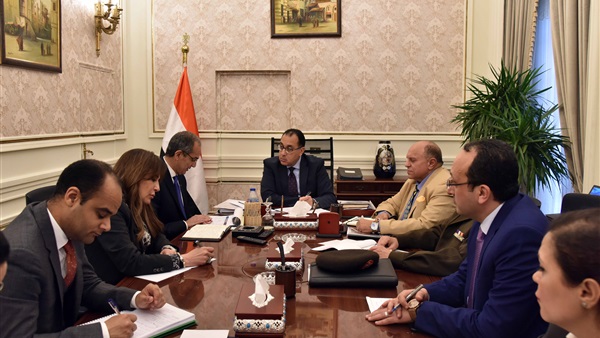 رئيس الوزراء رئيس الوزراء