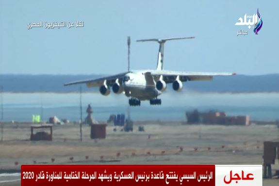 طائرة f16