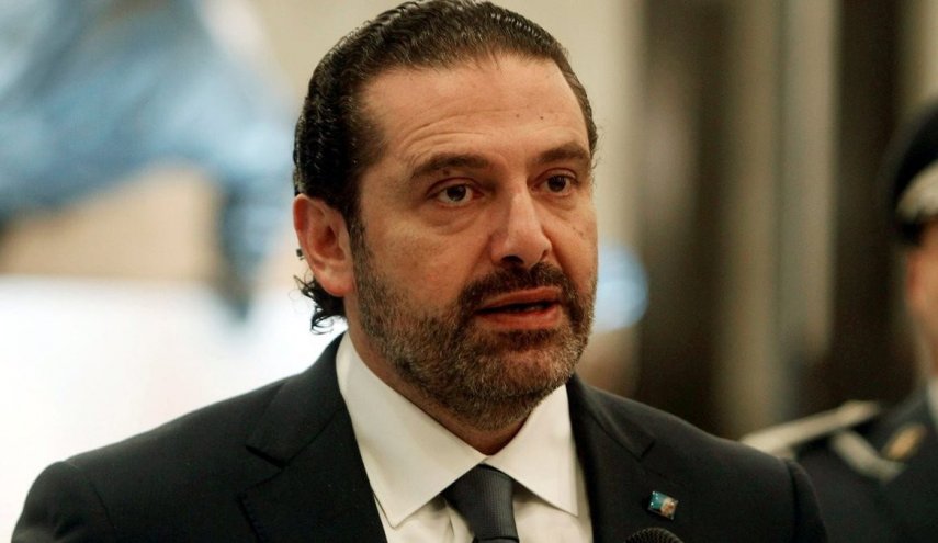 سعد الحريري سعد الحريري